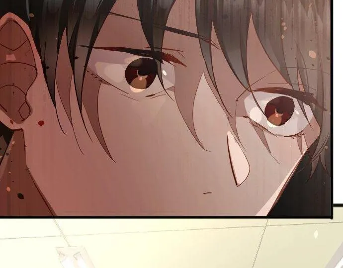 第149话共鸣 第27页