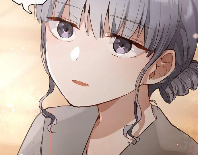 第149话共鸣 第39页
