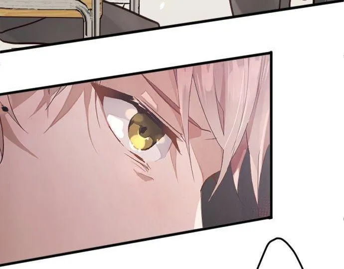 第149话共鸣 第48页