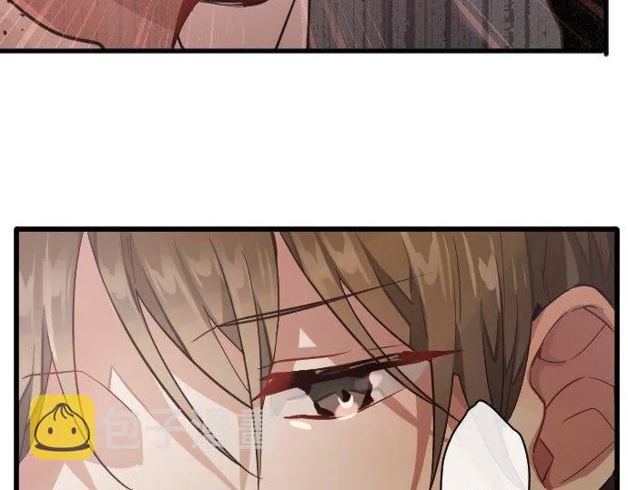 第149话共鸣 第56页