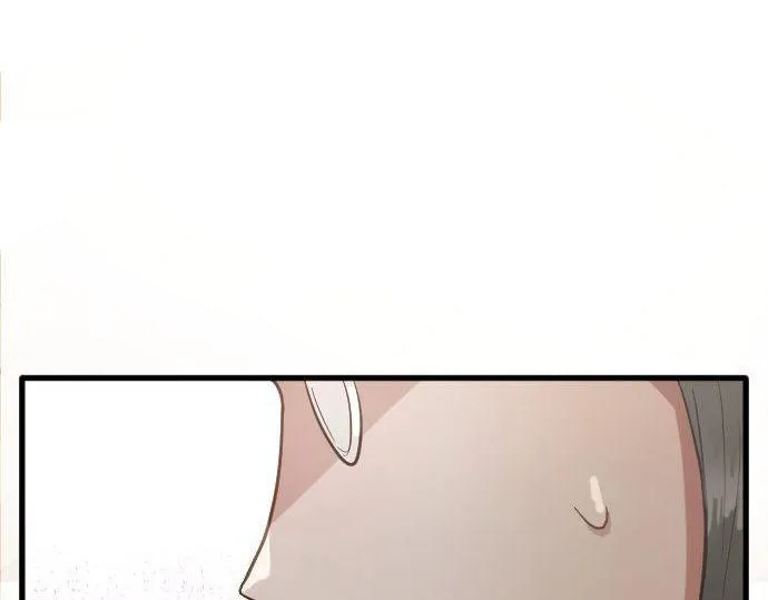第149话共鸣 第95页