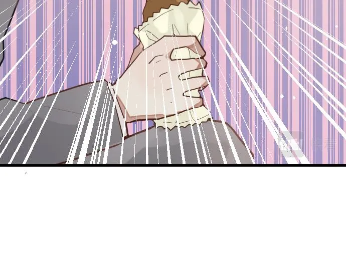 第151话怀疑 第32页