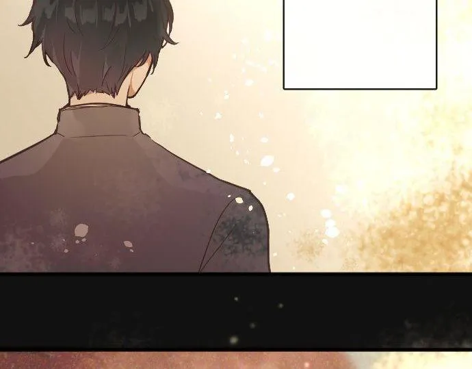 第151话怀疑 第57页