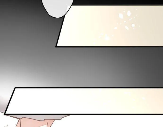 第151话怀疑 第75页