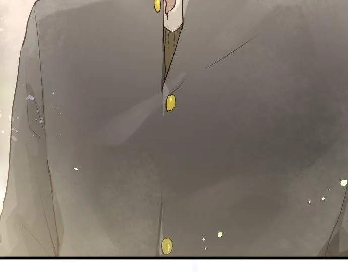 第151话怀疑 第85页
