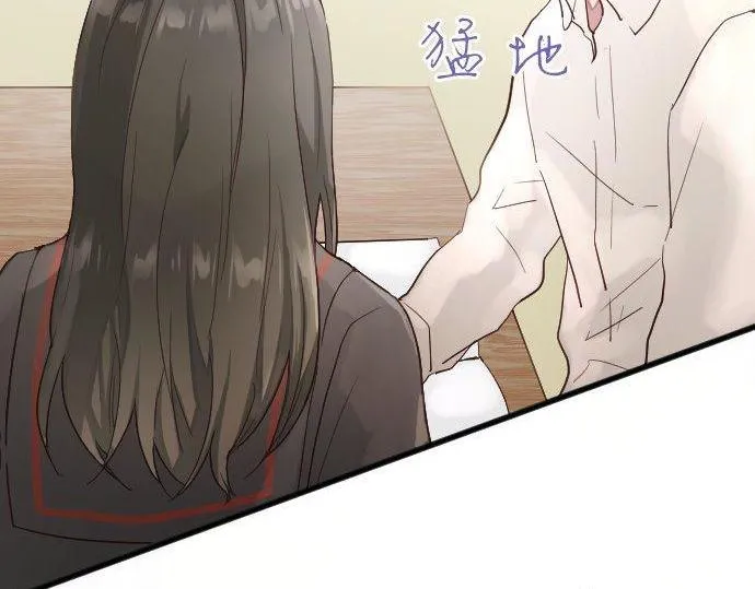 第146话嫉妒 第60页