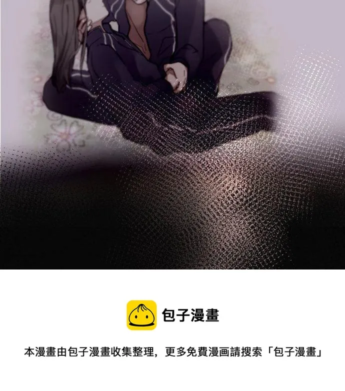 第147话任性 第11页