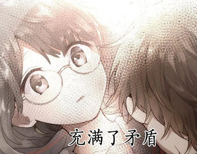 第147话任性 第19页