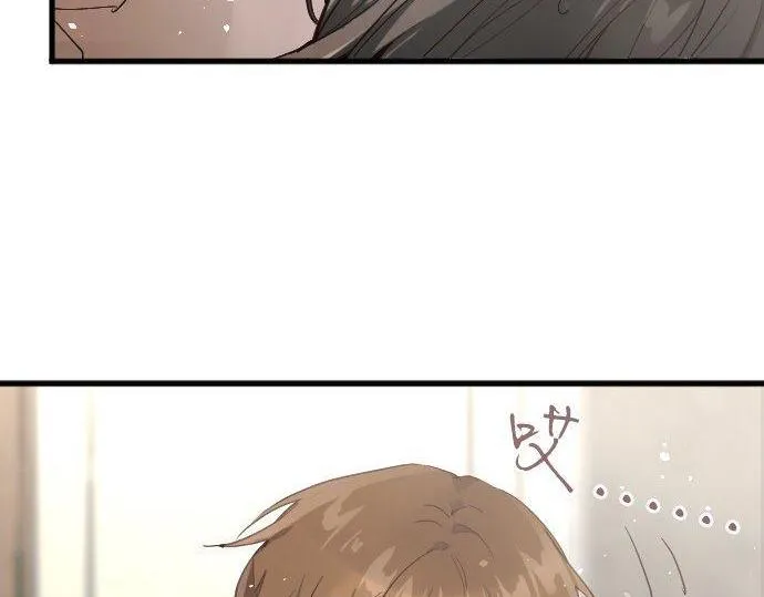 第147话任性 第55页