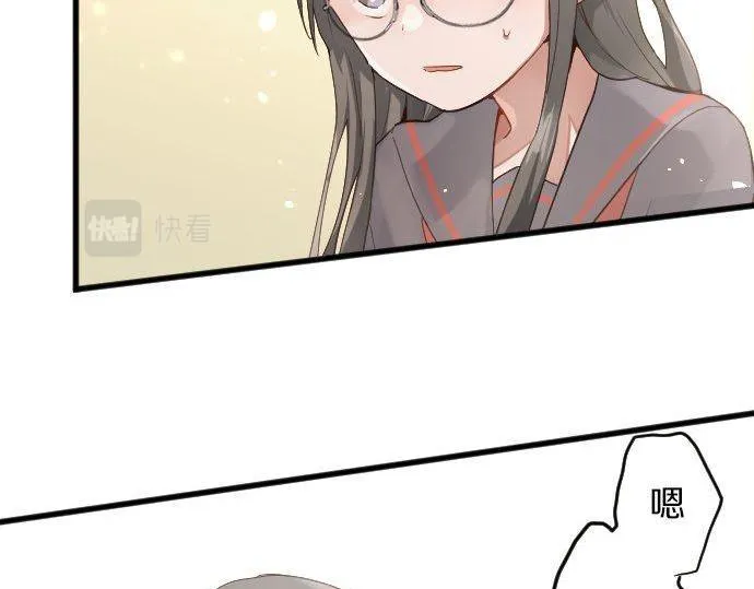 第147话任性 第64页