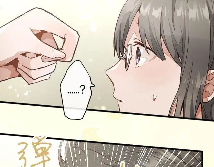 第147话任性 第68页