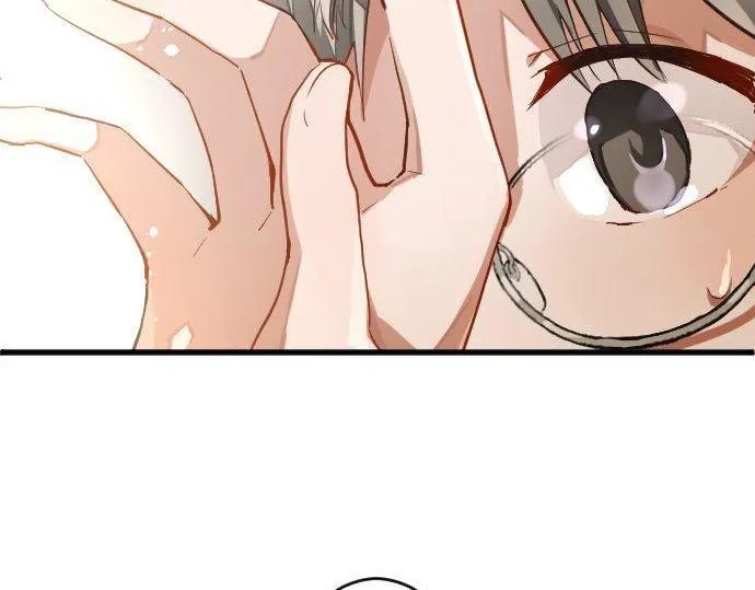 第147话任性 第75页