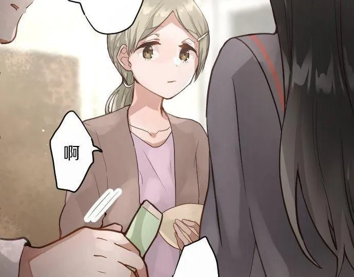 第147话任性 第106页