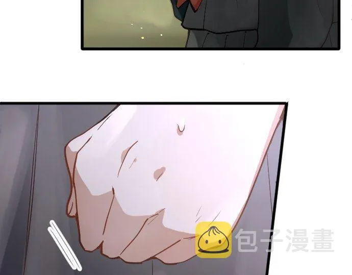 第147话任性 第127页