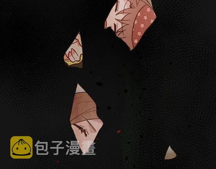 第144话伤害自己 第87页
