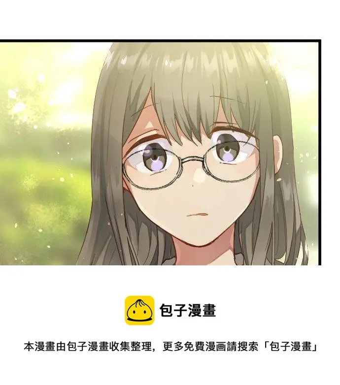 第143话遗失的东西 第49页