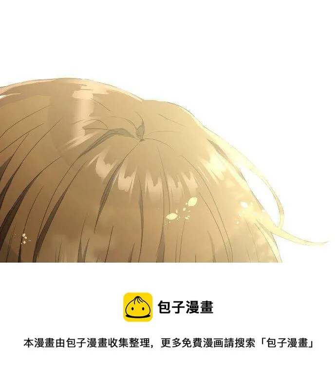 第142话修学旅行和梦 第109页