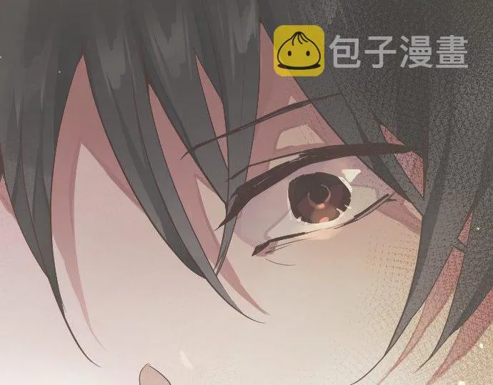 第141话修学旅行和意志 第11页