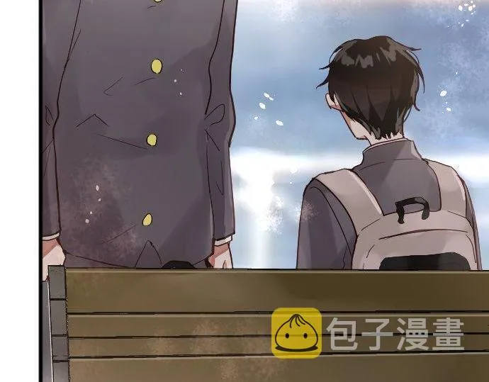第141话修学旅行和意志 第14页