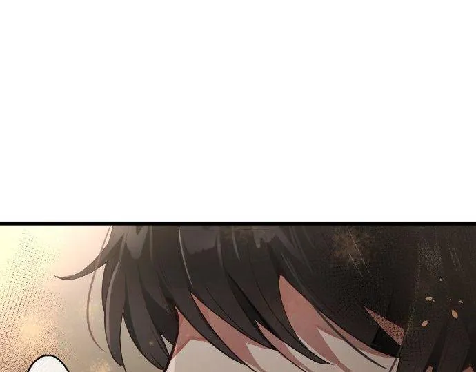 第141话修学旅行和意志 第18页
