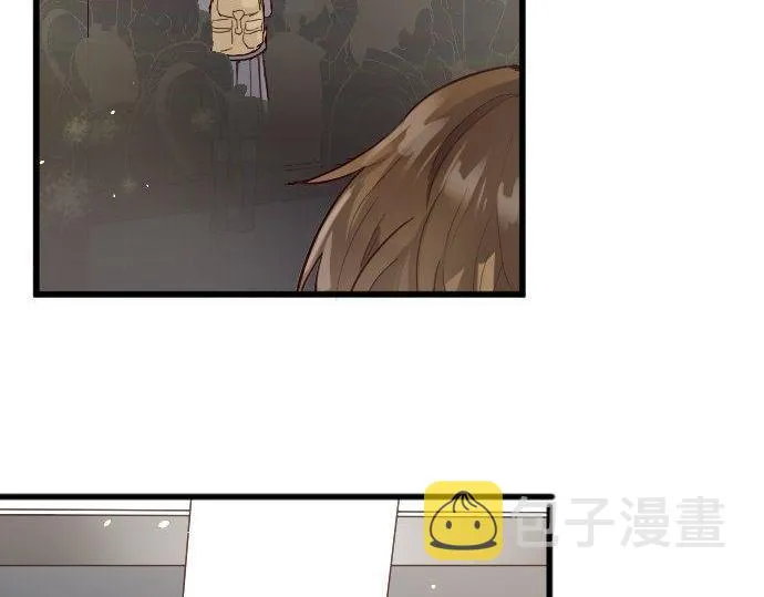 第141话修学旅行和意志 第62页