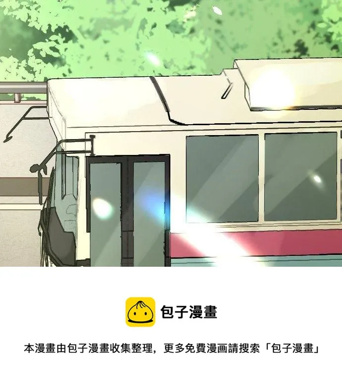 第140话修学旅行和思考 第49页
