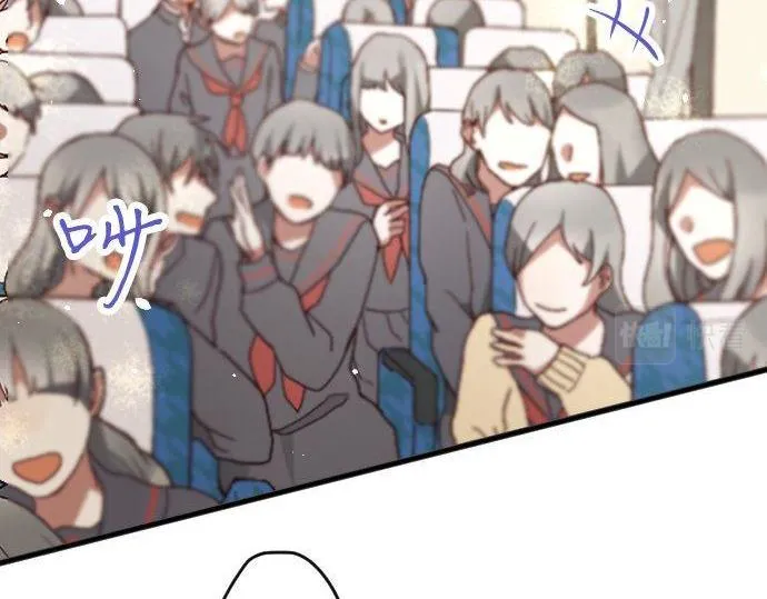 第140话修学旅行和思考 第51页