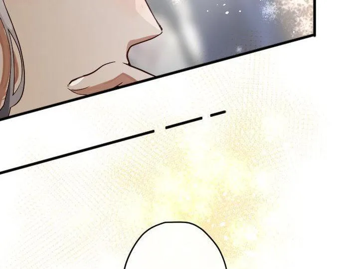 第140话修学旅行和思考 第59页