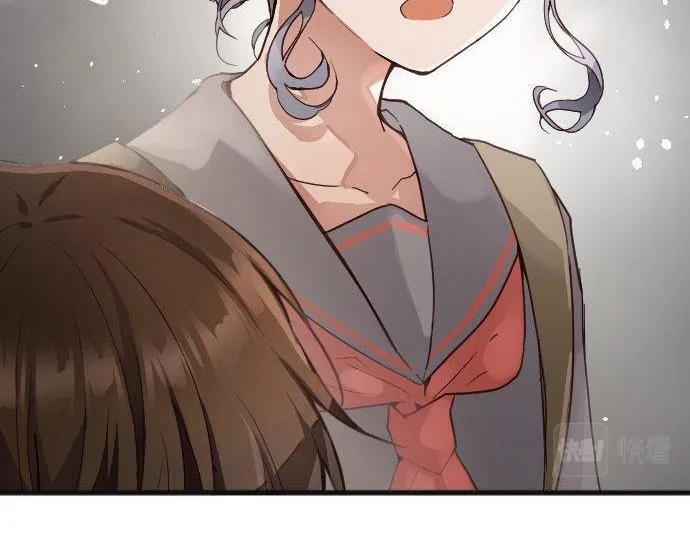 第138话修学旅行和确认 第76页