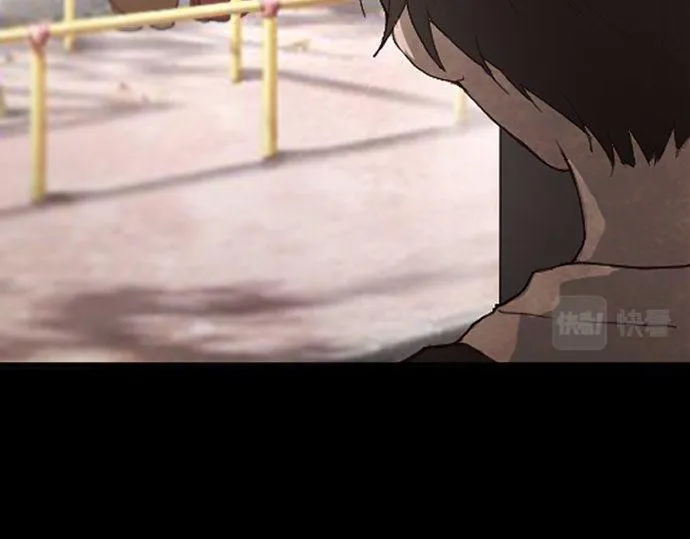 第135话恋爱后注意到的事 第28页