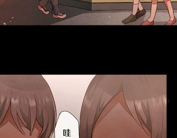 第136话真正的孤独 第51页