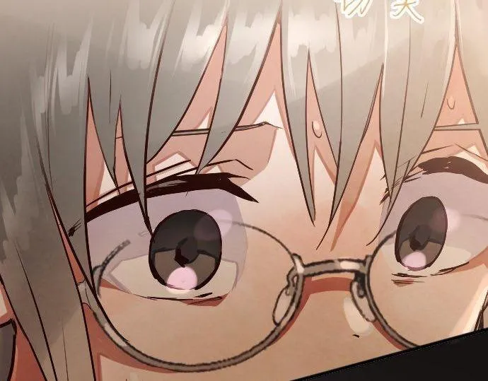 第136话真正的孤独 第58页