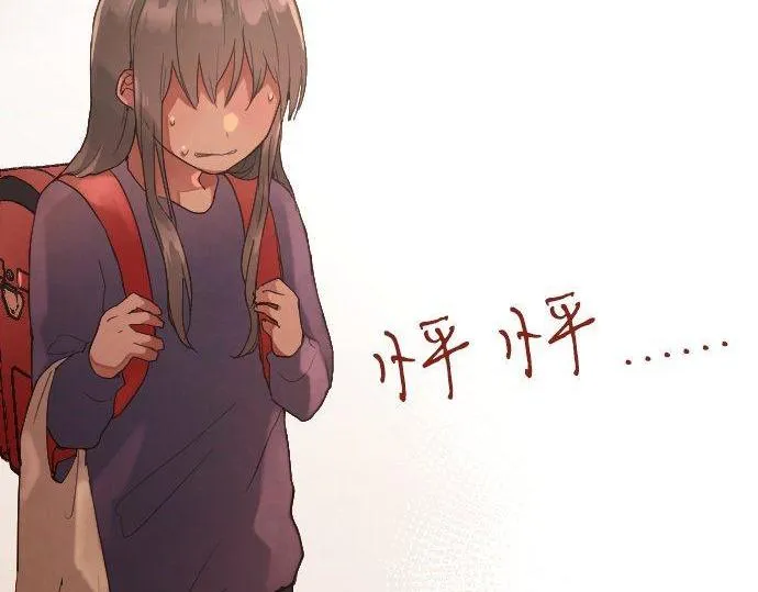 第136话真正的孤独 第60页