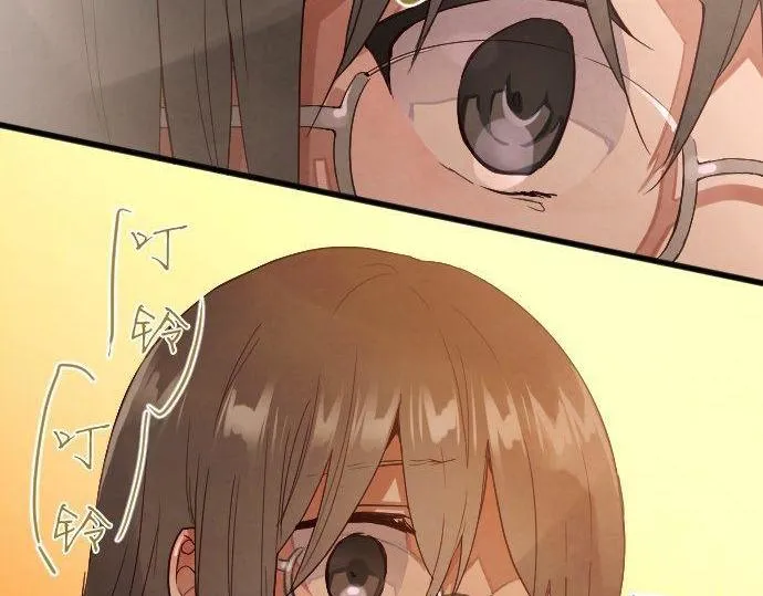 第136话真正的孤独 第63页