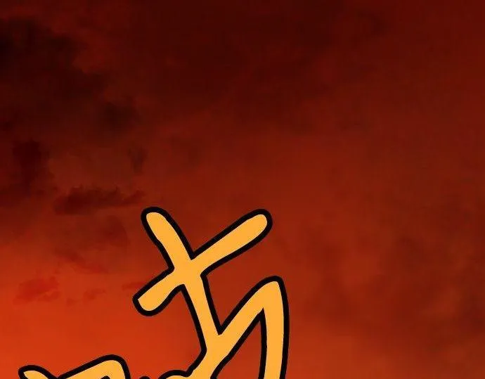 第136话真正的孤独 第74页