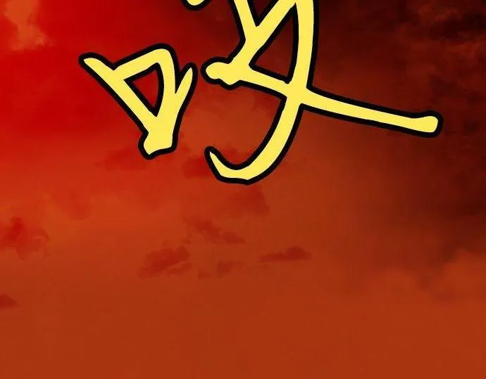 第136话真正的孤独 第76页