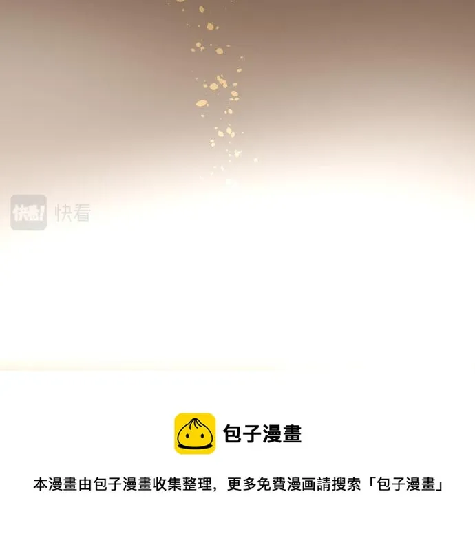 第136话真正的孤独 第105页
