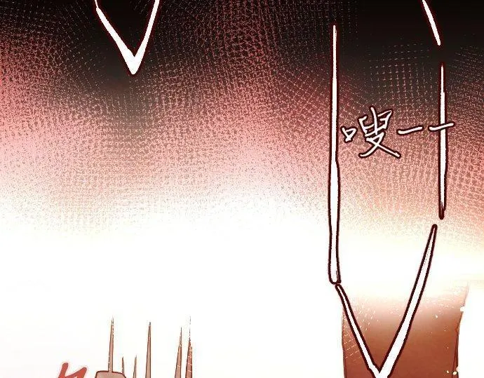 第136话真正的孤独 第124页