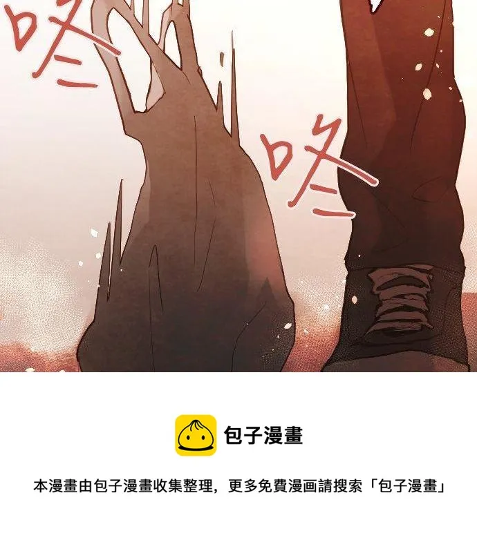 第136话真正的孤独 第125页
