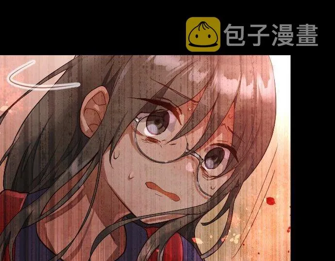 第136话真正的孤独 第134页