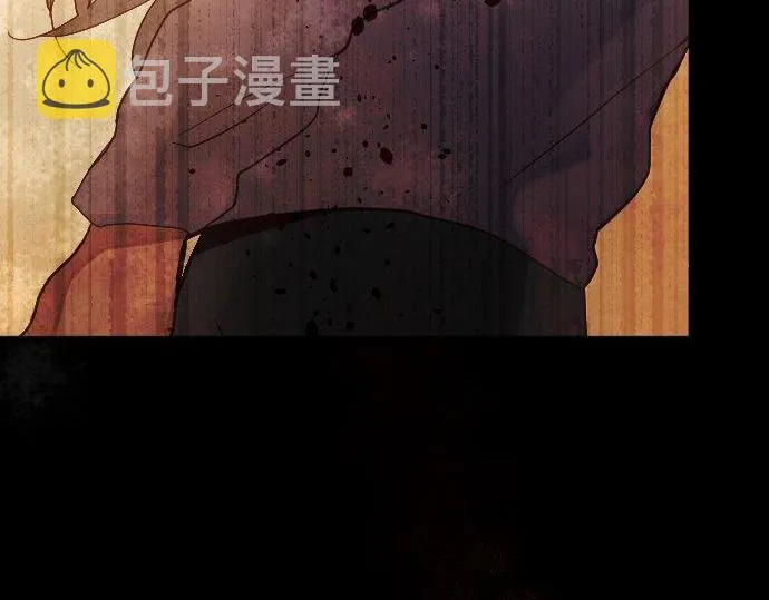 第136话真正的孤独 第139页