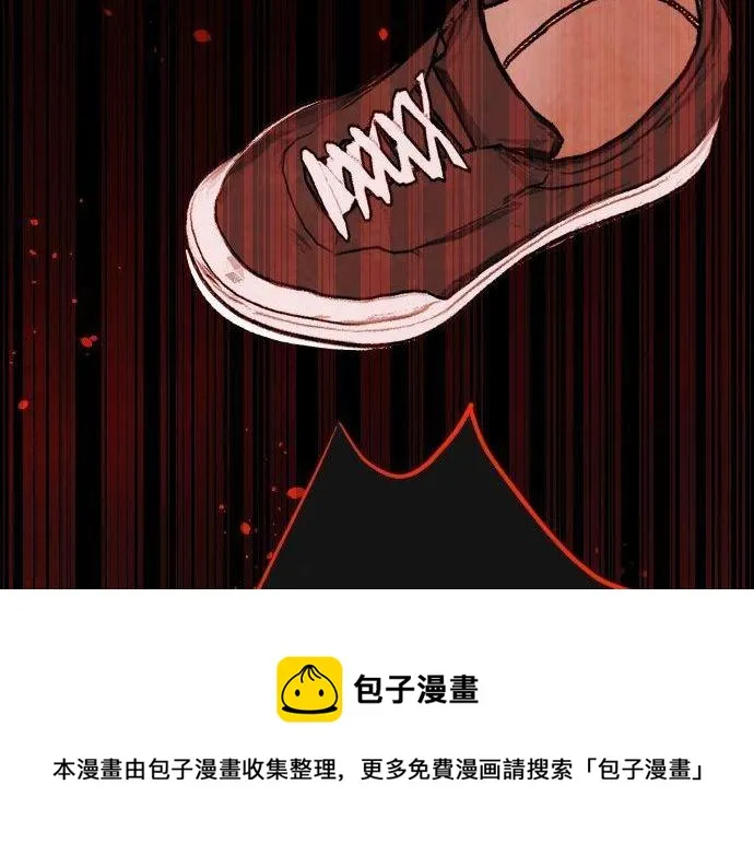 第136话真正的孤独 第149页