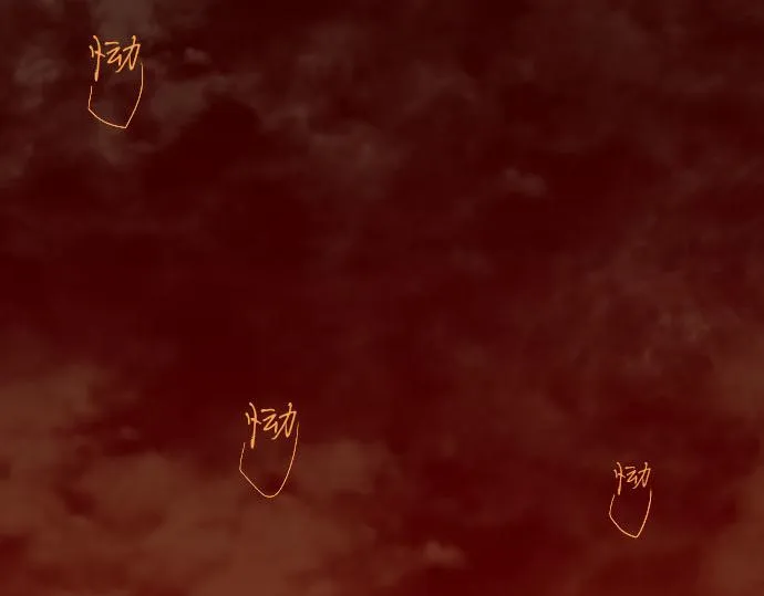第136话真正的孤独 第159页