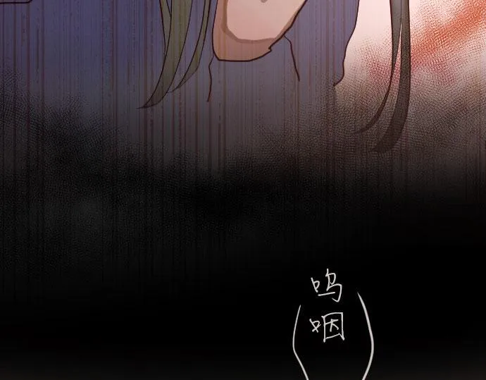 第136话真正的孤独 第180页