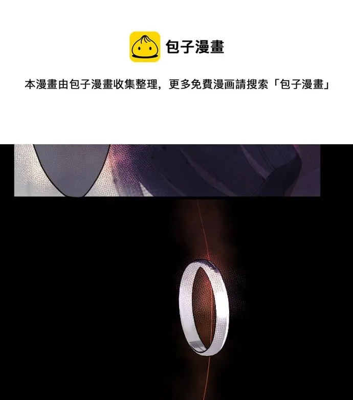 第136话真正的孤独 第189页