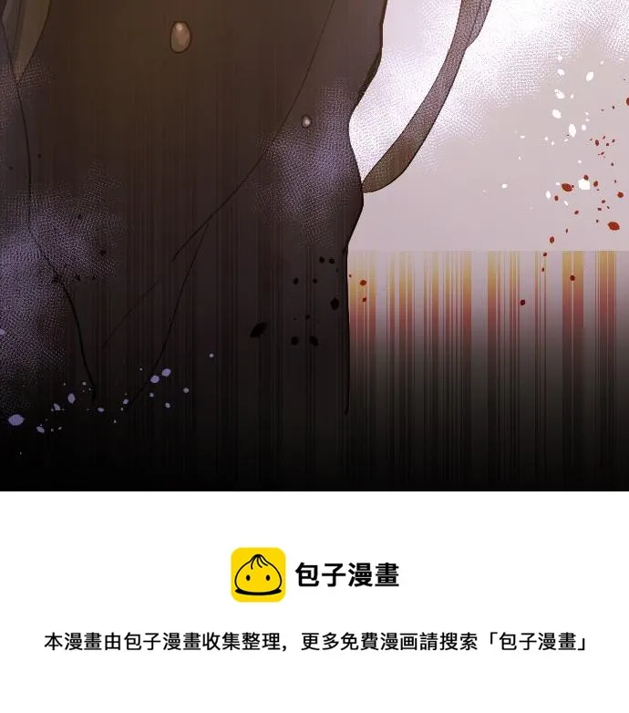 第136话真正的孤独 第193页