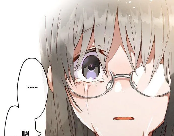 第136话真正的孤独 第222页