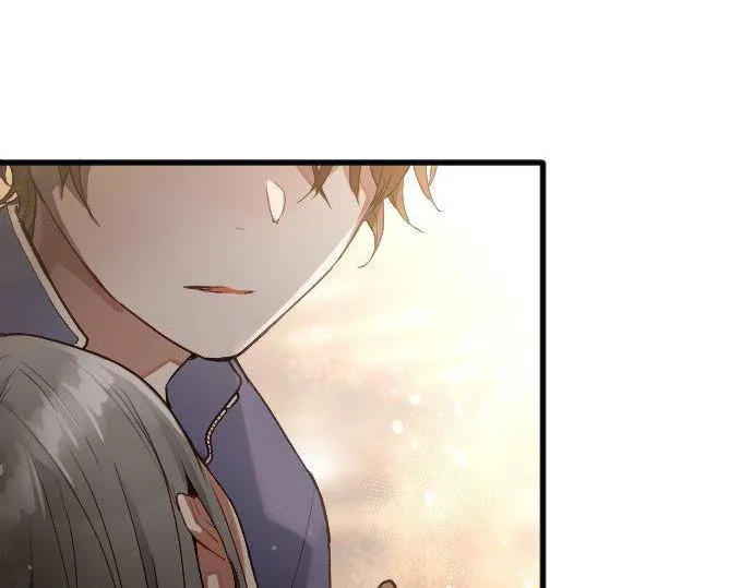 第136话真正的孤独 第226页