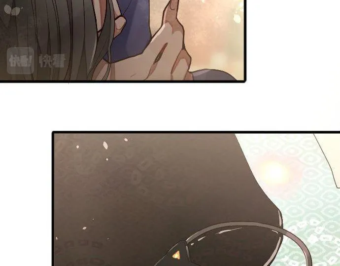 第136话真正的孤独 第227页
