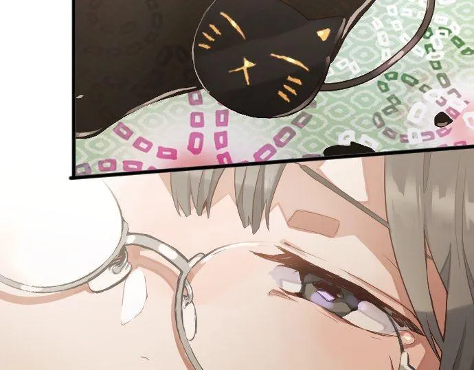 第136话真正的孤独 第228页